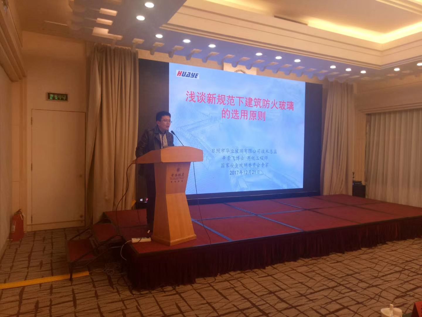 mmexport1513902172694