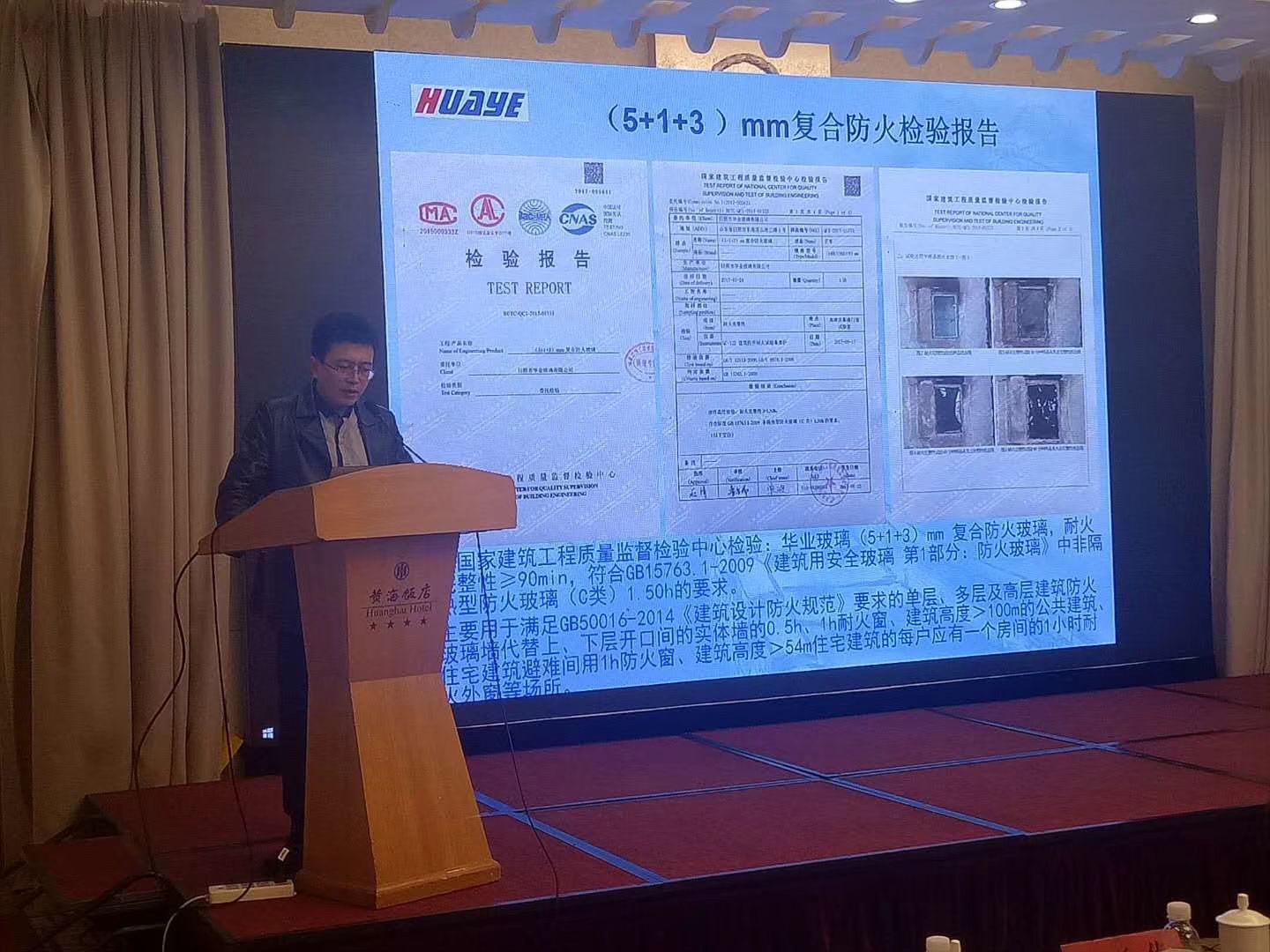 mmexport1513902181876