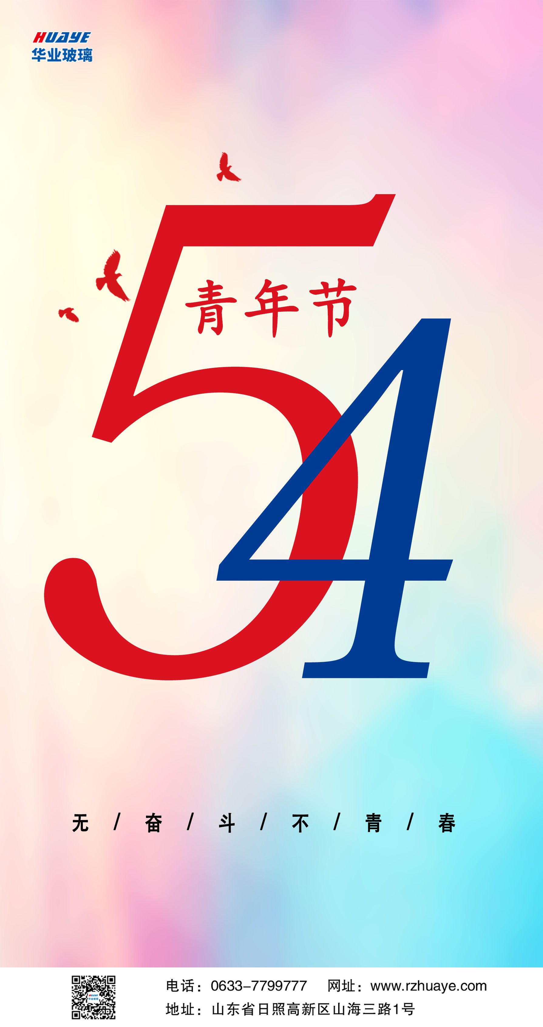 ef9bcbcdd6e24f019aef100faa3d63d ef9bcbcdd6e24f019aef100faa3d63d